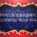 캐빈네일 이미지