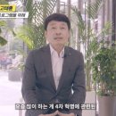 행복한이동네협동조합 이미지