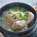 의림지솔밭가든 이미지