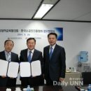 한국소공인진흥협회 한국대학신문