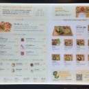 호박식당강남N 이미지