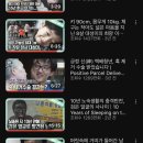 문토스트 광안점 이미지