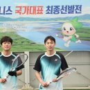 음성군청 MBC충북