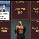 바르다짐 이미지