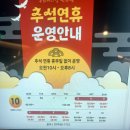 주식회사 엠휘트니스7 | [선릉역 헬스장/직장인 헬스] 선릉역 주변이 직장이라면! 내돈내 "휘트니스엠 선릉점" 솔직후기