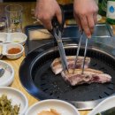 광명철산역2호맛찬들왕소금구이 이미지