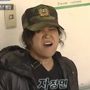 카페인중독광주용두점 이미지