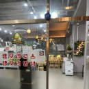 청산오리농장
