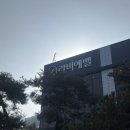 대도웨딩뷔페 | [대전] 라비에벨웨딩홀 / 신부대기실 단독홀 주차장 뷔페 웨딩베뉴투어 후기