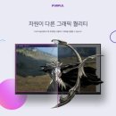퍼플커뮤니케이션 이미지