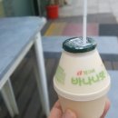 불티나양꼬치