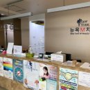 뉴욕이치과의원 이미지