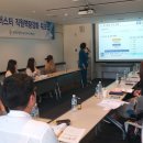 (주)동아씨스템 이미지