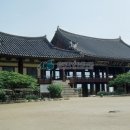 밀양관아1 이미지