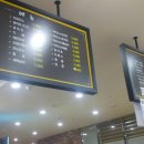 동궁스파 24시 사우나 이미지