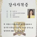바른뷰티 - 안양시 동안구 | 바른뷰티