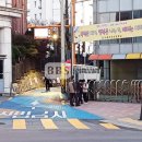 선곡초교 이미지