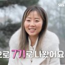 상계민박 네이버블로그
