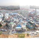 인천송림초등학교 이미지