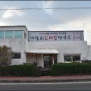 카카오 이미지