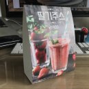 더문플러스 이미지