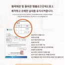 샤넬하우스 이미지
