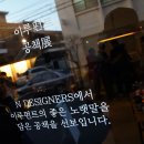 마이노스디자인