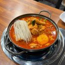 삼신초등학교 | 울산삼산동맛집 추천, 밥집 겸 술집 | 소문난닭도리탕 곱도리탕 후기