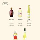 미미옥신용산점 Daum카페
