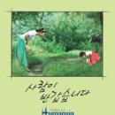 주신종합광고 이미지