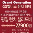 연신내역6번출구 옆 이미지