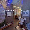 서강8경율도 이미지