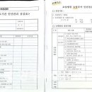 장성병원 좌 이미지