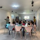 남해주말 이미지