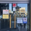 평강삼계탕 중앙대점 이미지