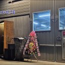 사하구 다산로 이미지