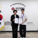 김천대학교 이미지