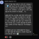 하우스콘서트 _ 알렉산더 쉐이킨&김현수 | 갓생살려다가 그냥 살아버린 6월