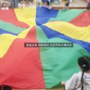 대구장성초등학교 이미지