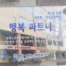 궁중떡방 이미지