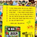 실이 그루밍 이미지