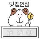 청년감자탕순대국(왕십리역점) 이미지