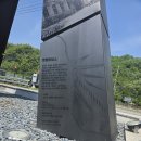 황금마차마을 이미지