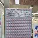 단군정육식당 이미지