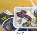 떡맛나