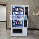 대성관온천 이미지