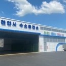 천안시수소충전소 이미지