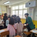부마초등학교 이미지