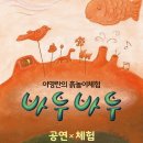 바투바투 이미지