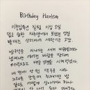 오핑 - 포항시 남구 구만길 279 | 오핑